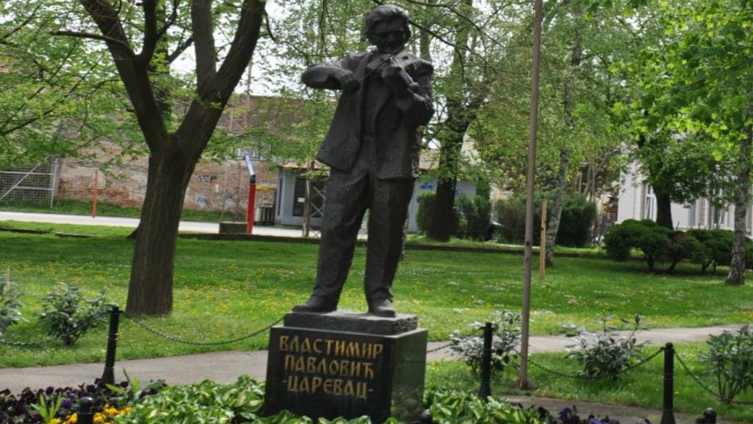 Takmičenje violinista u slavu Carevca 1