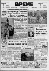 Lepi muškarci u Americi i Evropi pre 80 godina bili retkost 3