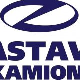 Protest bivših radnika "Zastava kamioni" zbog neisplaćenih zarada 8