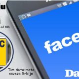 Tim AMSS 19. jula odgovara na pitanja građana na Fejsbuku 1