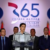 Brnabić: Novi avioni i stanovi za pripadnike sistema bezbednosti 4