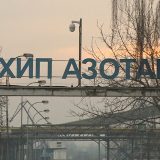 Pančevačka Azotara postaje data centar 6