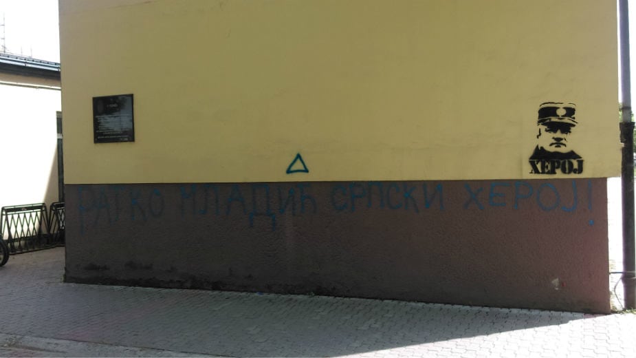 Okrečeni grafiti sa likom Ratka Mladića 1