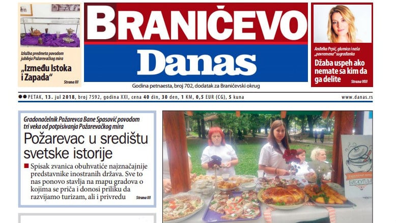 Braničevo - 13. jul 2018. 1
