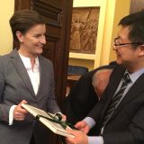 Brnabić: Izazov četvrte industrijske revolucije 9