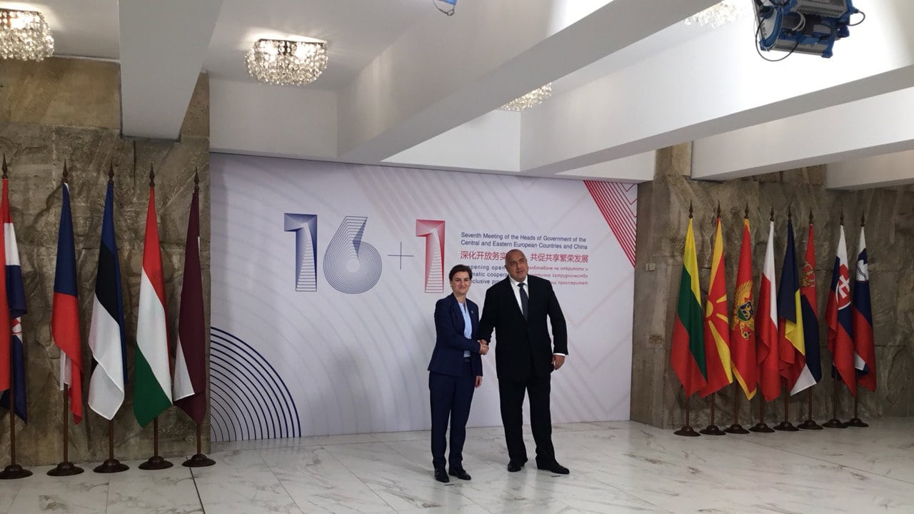 Razmena Srbije i Bugarske rekordnih milijardu evra 1