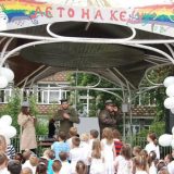 "Leto na Keju" od 7. jula do 31. avgusta 4