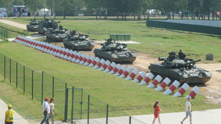 Počele Međunarodne vojne igre 1