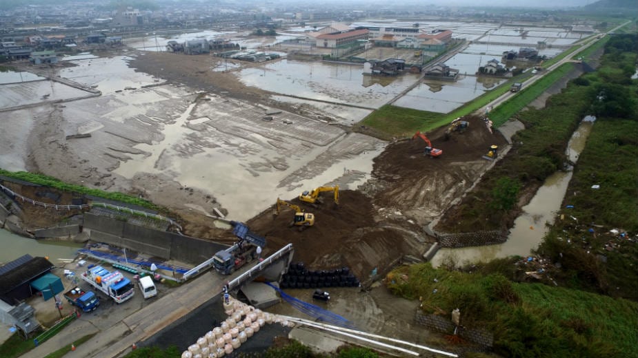 Vlada: Pomoć Japanu 500.000 evra 1