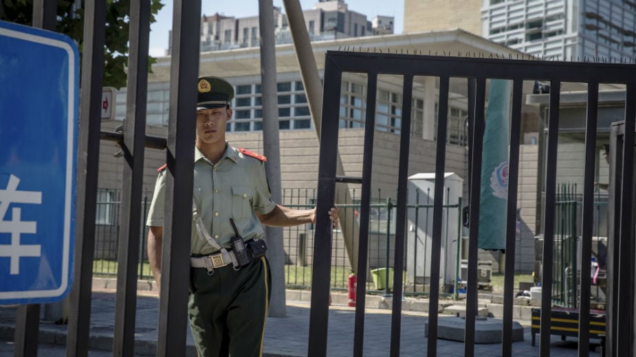 Mladić detonirao bombu ispred Ambasade SAD u Pekingu 1