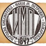 Konkurs "Slobodan Stojanović" za neobjavljenu dramu 10