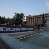 Kordoni oko skupa za Srebrenicu u Beogradu 5