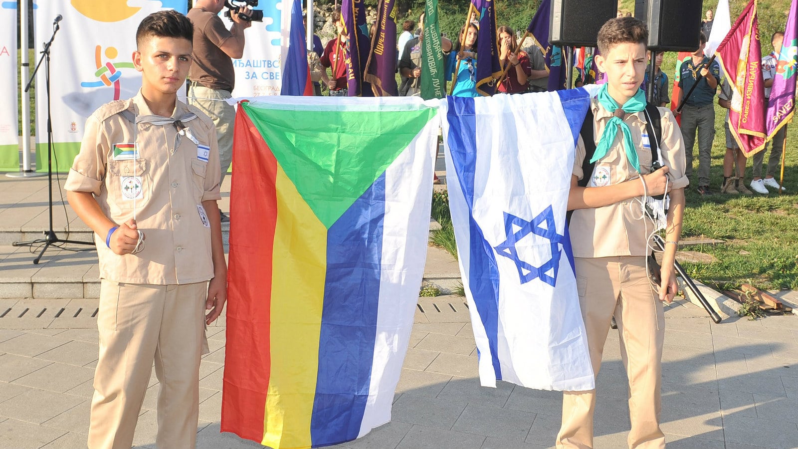 Otvorena smotra izviđača 1