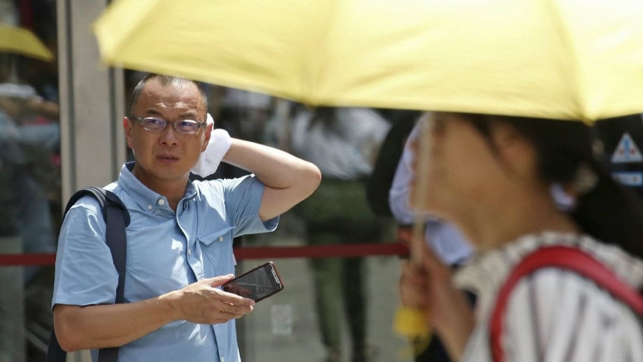 Rekordne vrućine u Japanu 1