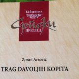 Kad filozof povuče đavola za rep 12