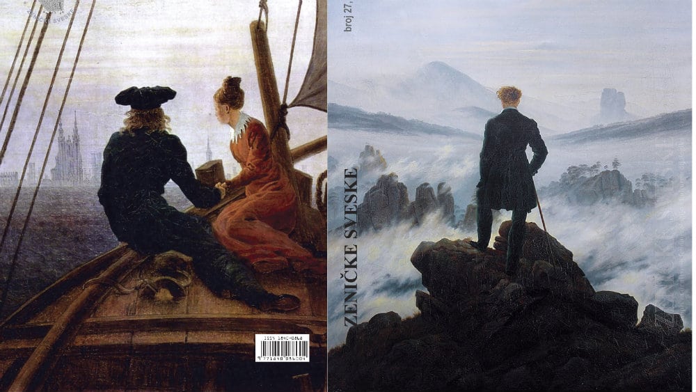 Kulturni dijalog sasvim moguć 1 Kulturni dijalog sasvim moguć 1