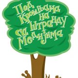 Od 16. jula počinju besplatne radionice “Pod krošnjama na Štrandu” 5