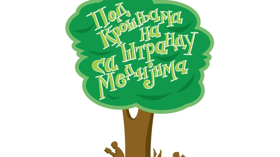 Od 16. jula počinju besplatne radionice “Pod krošnjama na Štrandu” 1