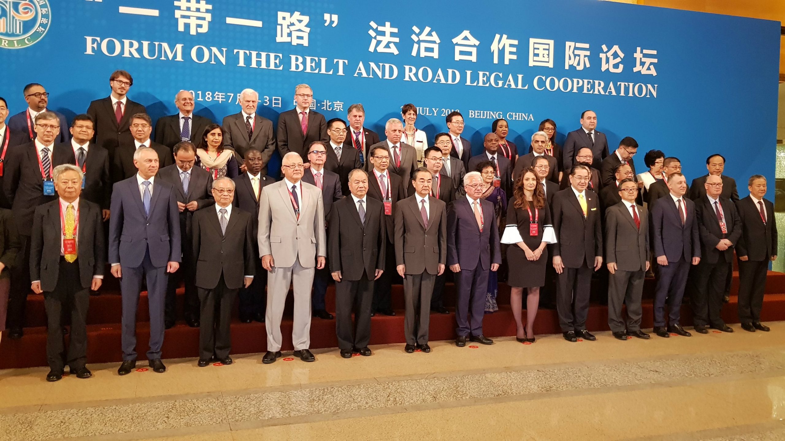 Kuburović na otvaranju Međunarodnog foruma o pravnoj saradnji 1