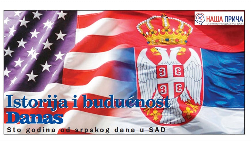 Istorija i budućnost, srpsko-američki odnosi kroz vreme (PDF) 1