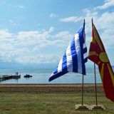 Severna Makedonija na granici sa Grčkom povećala broj policajaca i vojnika 10