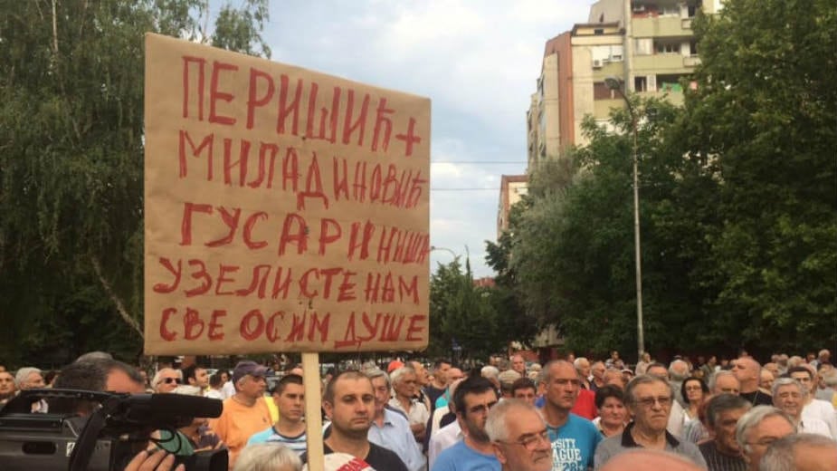 Gradska toplana zloupotrebila monopolski položaj? 1 Gradska toplana zloupotrebila monopolski položaj? 1