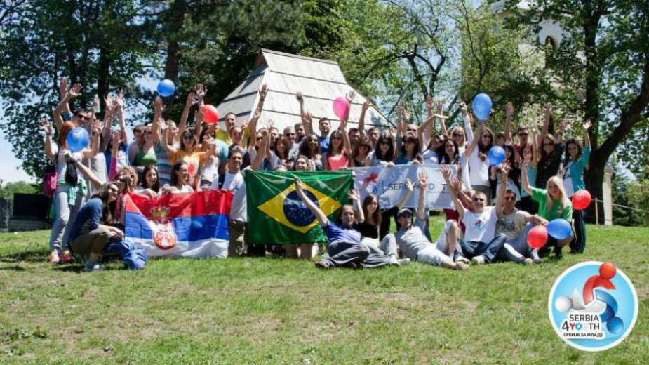 Dinamičan turizam za mlade 1