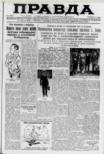 Šešir - neizostavan detalj beogradskih kicoša 2