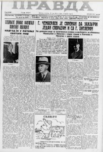 "Brz tempo života donosi i trend kraćih odmora" 2