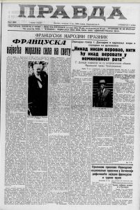 Za Engleza nije važan monarh već monarhija 2