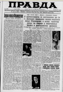 Šta muškarci nisu voleli kod žena pre 80 godina? 2