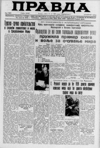 Zašto je Japan hteo da odloži Olimpijadu 1940. godine? 3