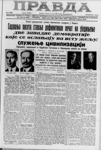 Kako je engleskog kralja u Parizu pozdravilo 200.000 Francuza? 2