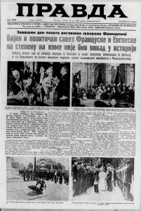 Kako je izgledao plan trga oko Hrama Svetog Save 1938? 2