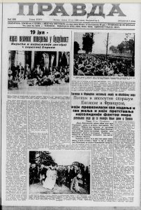 Kraljica Marija stigla na sahranu Kraljici Mariji 3