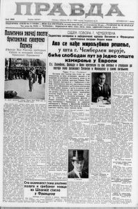 Tramvajski saobraćaj najjeftiniji za grad 2