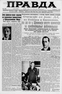 Većina Jugoslovena se vozovima zaputila ka Splitu 2