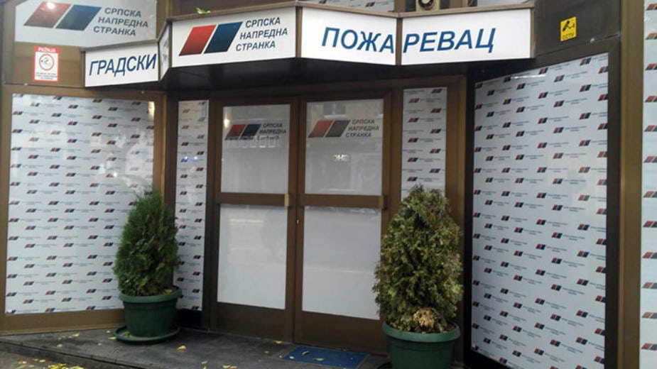 Na dan obeležavanja „Požarevačkog mira“ palo pomirenje 1