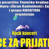 U Zaječaru u četvrtak memorijalni rok koncert 12