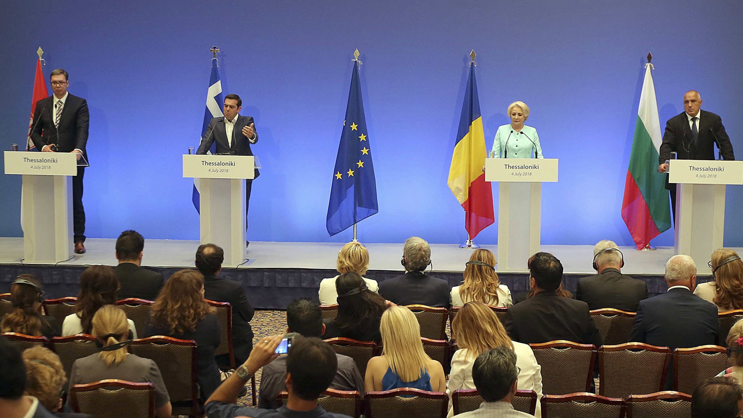 Balkanska četvorka: Prema Srbiji kao da je član EU 1