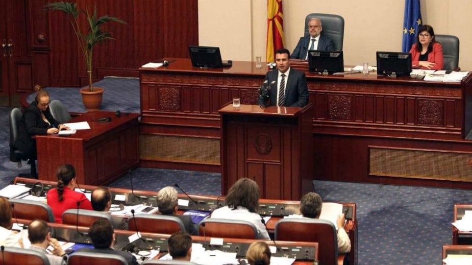 Parlament S. Makedonije počeo raspravu o novoj koalicionoj vladi 1