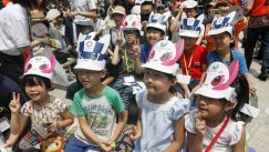 Predstavljene maskote za Olimpijske i Paraolimpijske igre 2020. (FOTO) 3