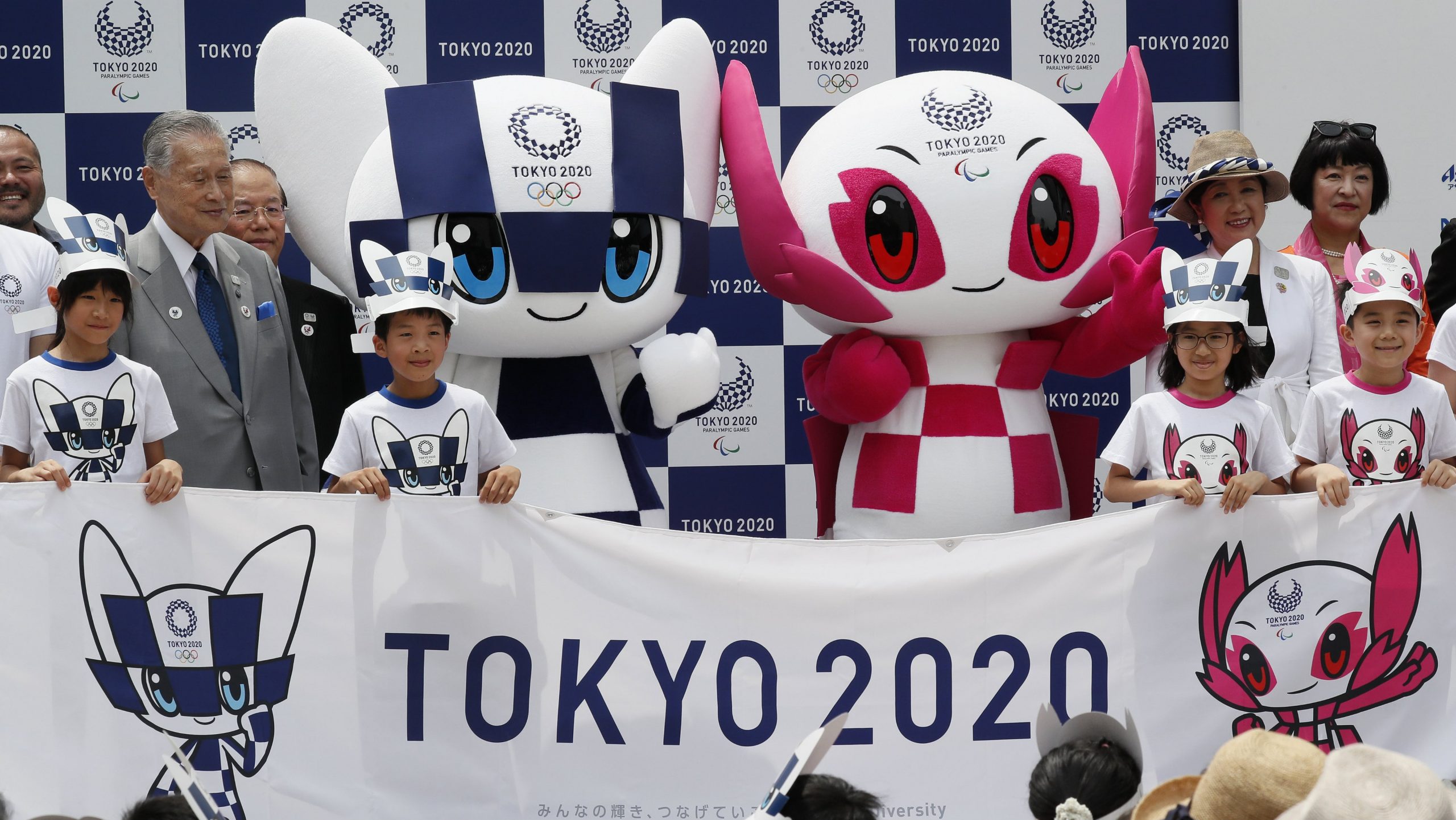 Predstavljene maskote za Olimpijske i Paraolimpijske igre 2020. (FOTO) 1