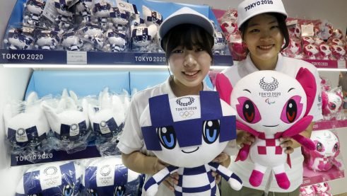 Predstavljene maskote za Olimpijske i Paraolimpijske igre 2020. (FOTO) 4