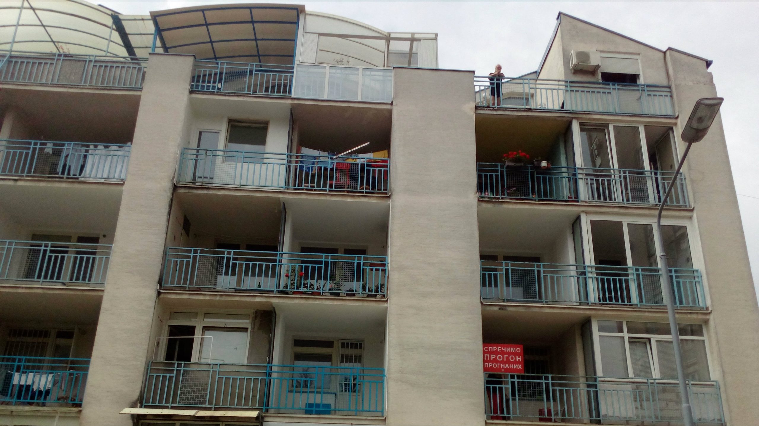 Sprečeno još jedno iseljenje u Ustaničkoj 1