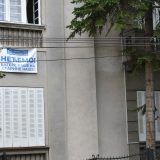 Vračarci banerima na prozorima protiv investitorske urbanizacije 2