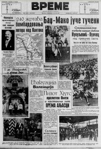 Za Engleza nije važan monarh već monarhija 3