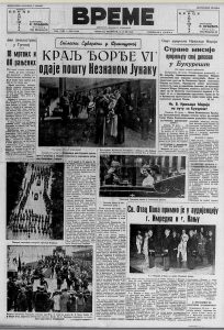 Kako je engleskog kralja u Parizu pozdravilo 200.000 Francuza? 3