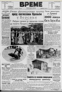 Recept za domaći šampon iz 1938 - jaja, rum i kišnica 2