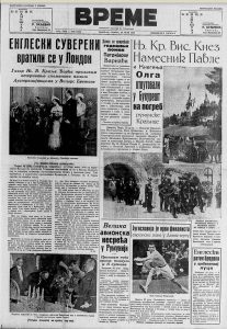 Kako je izgledao plan trga oko Hrama Svetog Save 1938? 3